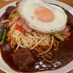あんかけ家 - 