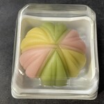 久栄堂菓子舗 - 『ねりきり(春野)』