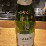 ラ・ファソン 古賀 - 