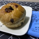 GODIVA - 料理写真: