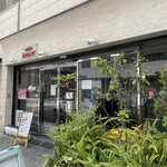 中華食堂 チリレンゲ - 