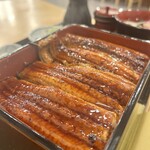 Unagi No Tsurumaru - 