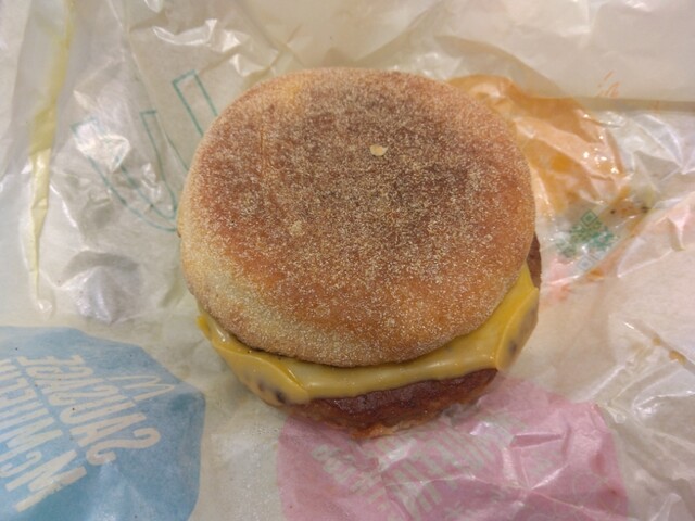 McDonald's Ryokuchi Kita Ten photo 2