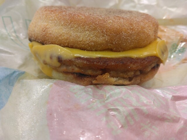 McDonald's Ryokuchi Kita Ten photo 3