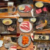 大衆 焼き肉ホルモン 大松 芝田店