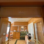 サフィールホテル 稚内 - レストラン入口