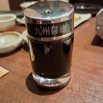 Kyuushuudamashii - 九州人向けの甘いお醤油もテーブルにセット