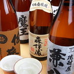 権之介 - 焼酎も種類豊富に御用しております。