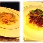 ザ・ロビー - 2014年1月