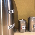 そばの神田東一屋 - コンディメンツ。