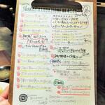 ミアスタンド - 大ファンのカメリエーラ手作りのメニュー