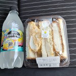 LAWSON - 料理写真: