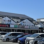 漁師料理 かなや - 浜風混じりの浜金谷は車も人も多くて誕プレの思い出はちょいと思い出に残るほどに