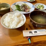 地魚創作料理 風神 - 基本的な定食の姿