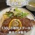 ステーキ洋食Esaki - 料理写真: