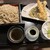 杉戸天然温泉雅楽の湯　みやび - 料理写真: