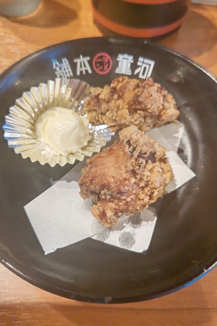 Kappa Ramen Honpo Mino Ten photo 3