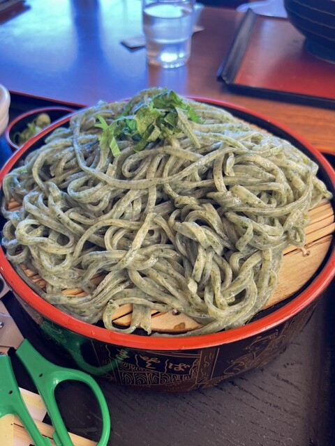 Men Dokoro Soba Yoshi
