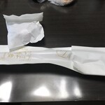 粉とクリーム - 魅惑のライソアップ。