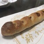 粉とクリーム - #先端に着目する。