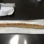 粉とクリーム - 本日のポンイツ。