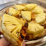 Kafete rao - たっぷりパインのハワイアンPIZZA