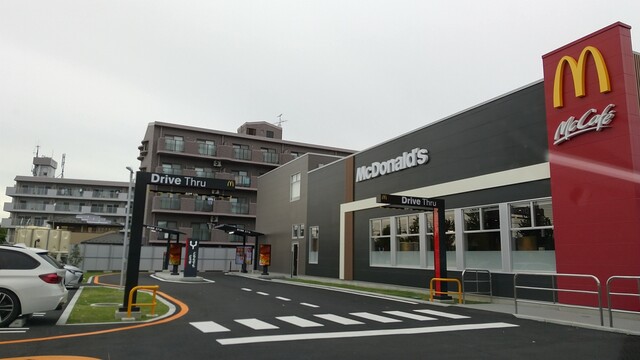 マクドナルド 仙台大野田店 - 富沢（ハンバーガー）の写真