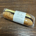 Truffle BAKERY - Version2.0餡バターサンド