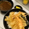 坂町の天丼