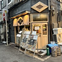 日本酒と和食 花びし - 