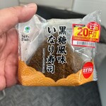 ファミリーマート - 
