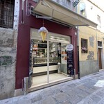 Gelateria Murano - 