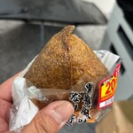 ファミリーマート - 