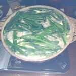 居酒屋め組 - 