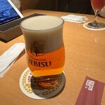 YEBISU BAR - 