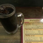 BUCYO COFFEE - 無料でジョッキサイズへ変更