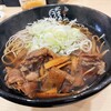 さん吉うどん