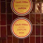 Merachi - レストランガイド、“ゴ・エ・ミヨ、に2023年・2024年に掲載されています！