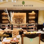 MAISON KAYSER Cafe - 店内