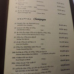 フランス料理 ル・クール - 