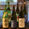 炭火と酒 心月
