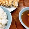 中華料理 餃子の店 三幸園 白山通り店