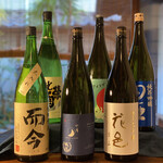 Sumibito Sake Shingetsu - 