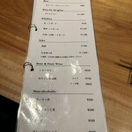 焼き鳥 とりら - 