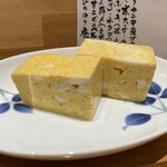 鮨　ごん八 - 玉子