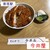 今井屋 - 料理写真:カツ丼900円