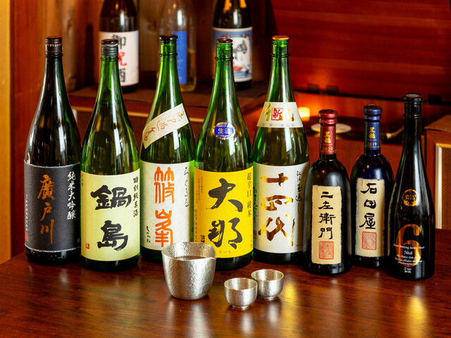 Sumibi to Sake Shingetsu photo 3