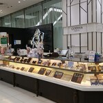 GODIVA - 店舗外観