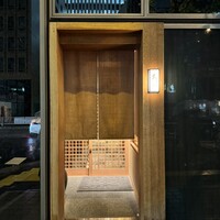 すき焼き あさい - 
