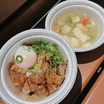 Matsuya - 元祖旨辛焼き牛めし  参鶏湯風スープセット